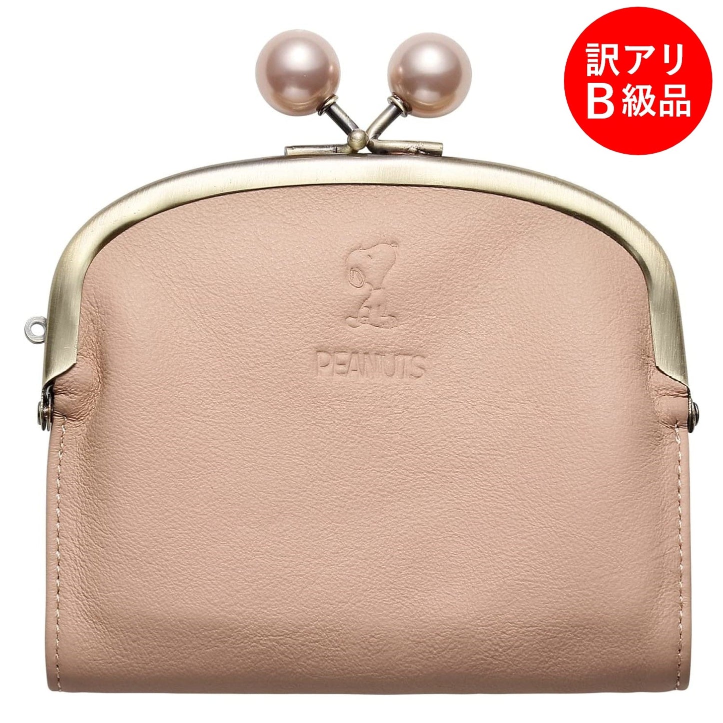 【訳アリB級品】[スヌーピー/SNOOPY]イタリアンレザー がま口 2つ折り財布(ブラウン)