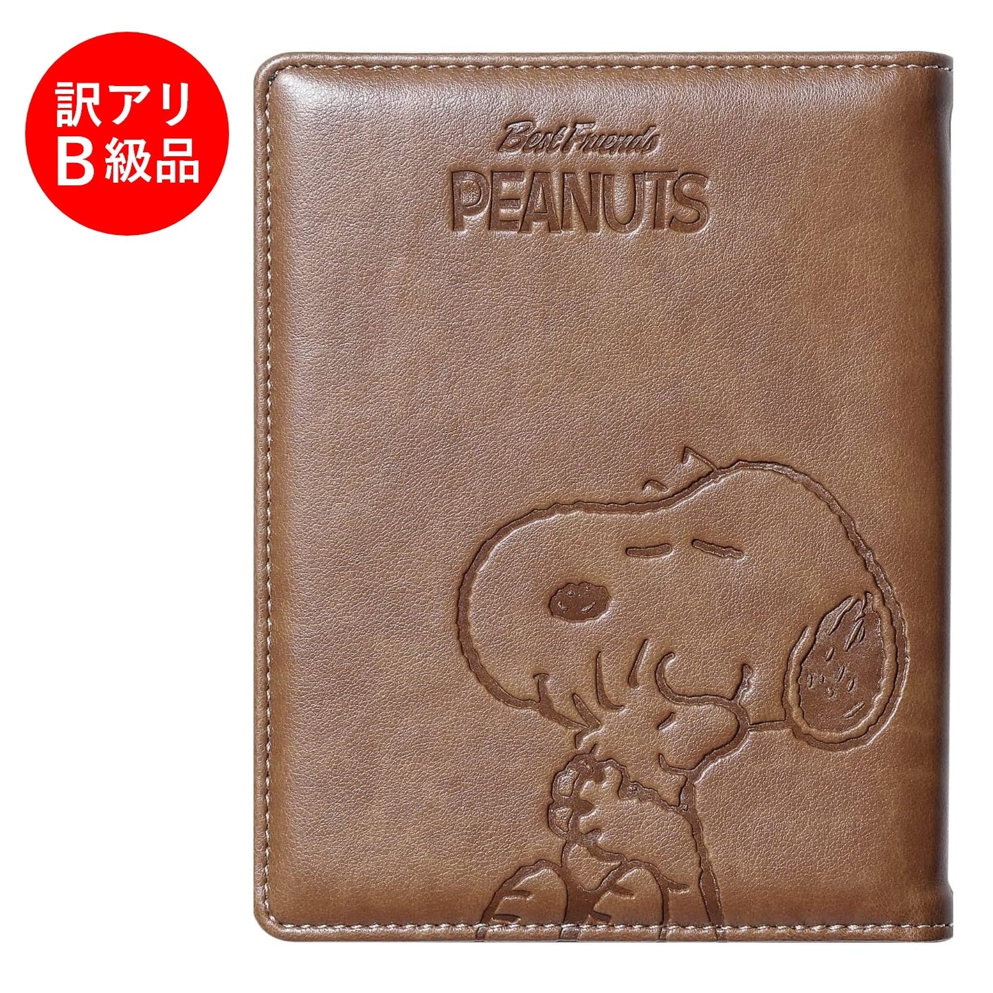 【訳アリB級品】[スヌーピー/SNOOPY]持ち運び Lサイズ デニム生地フォトフレーム(ブラウン)