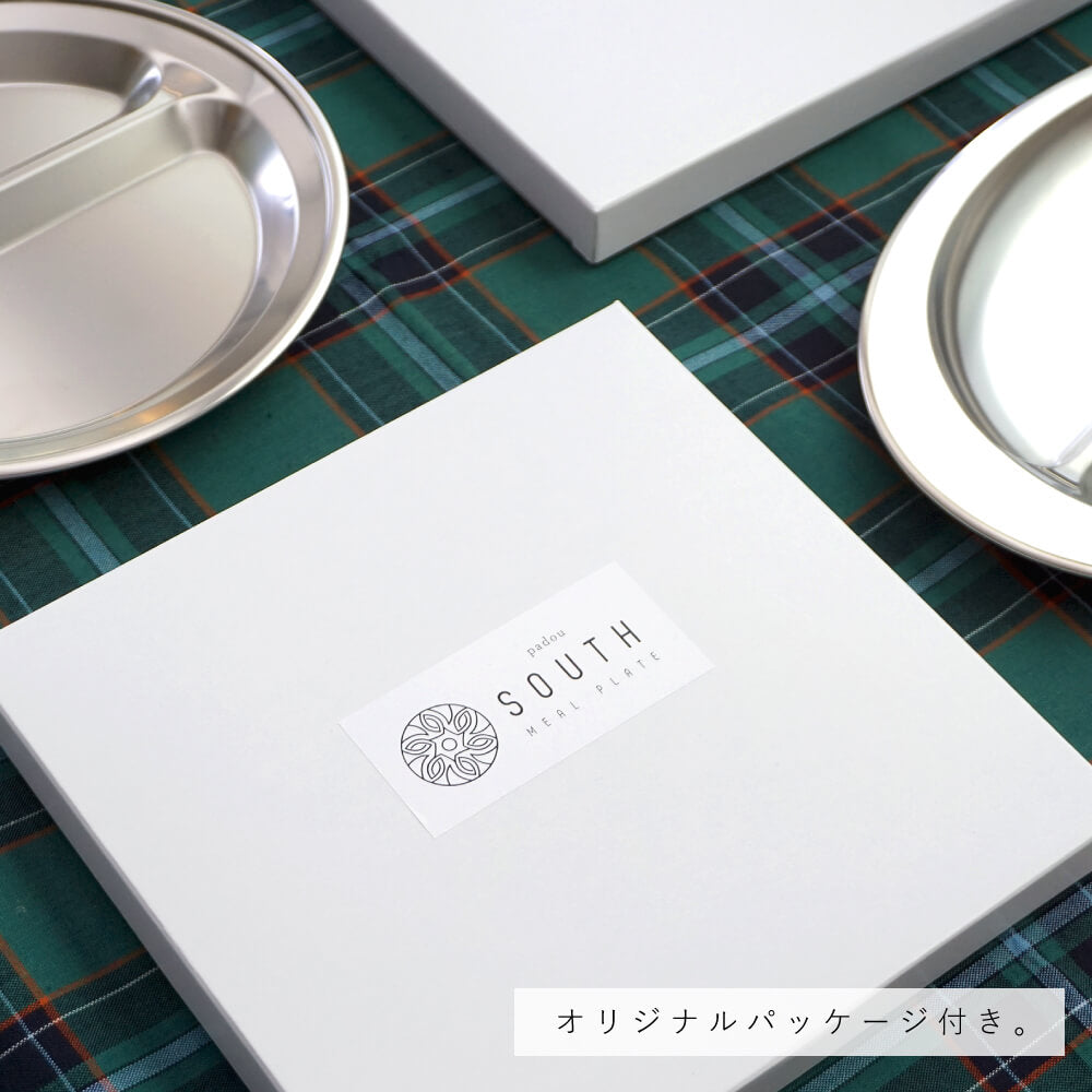 padou サウスミールプレート