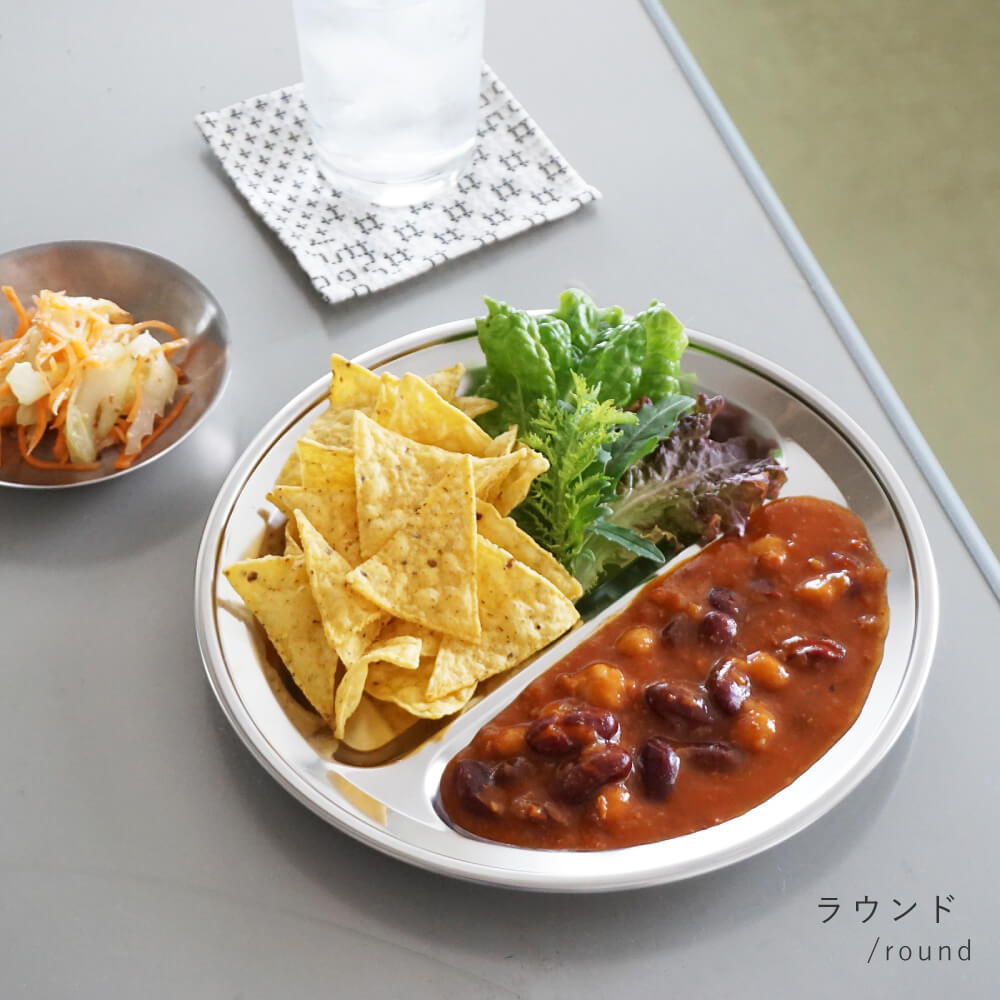 padou サウスミールプレート