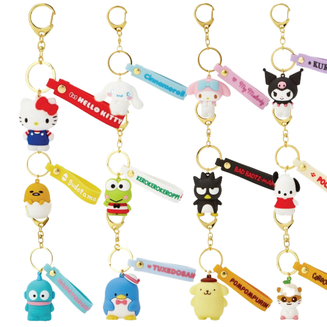 Sanrio 3d Keyring /サンリオ 3Dキーホルダー