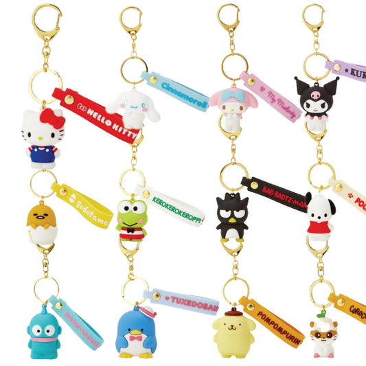 Sanrio 3d Keyring /サンリオ 3Dキーホルダー