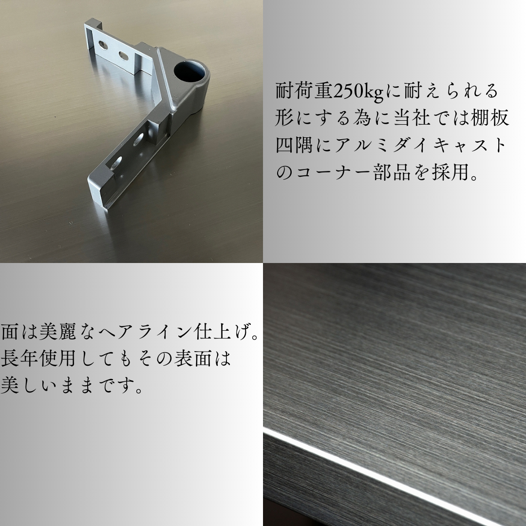 ステンレスワゴン フラット キャスター付き ３段　高さ８２㎝　奥行４６㎝