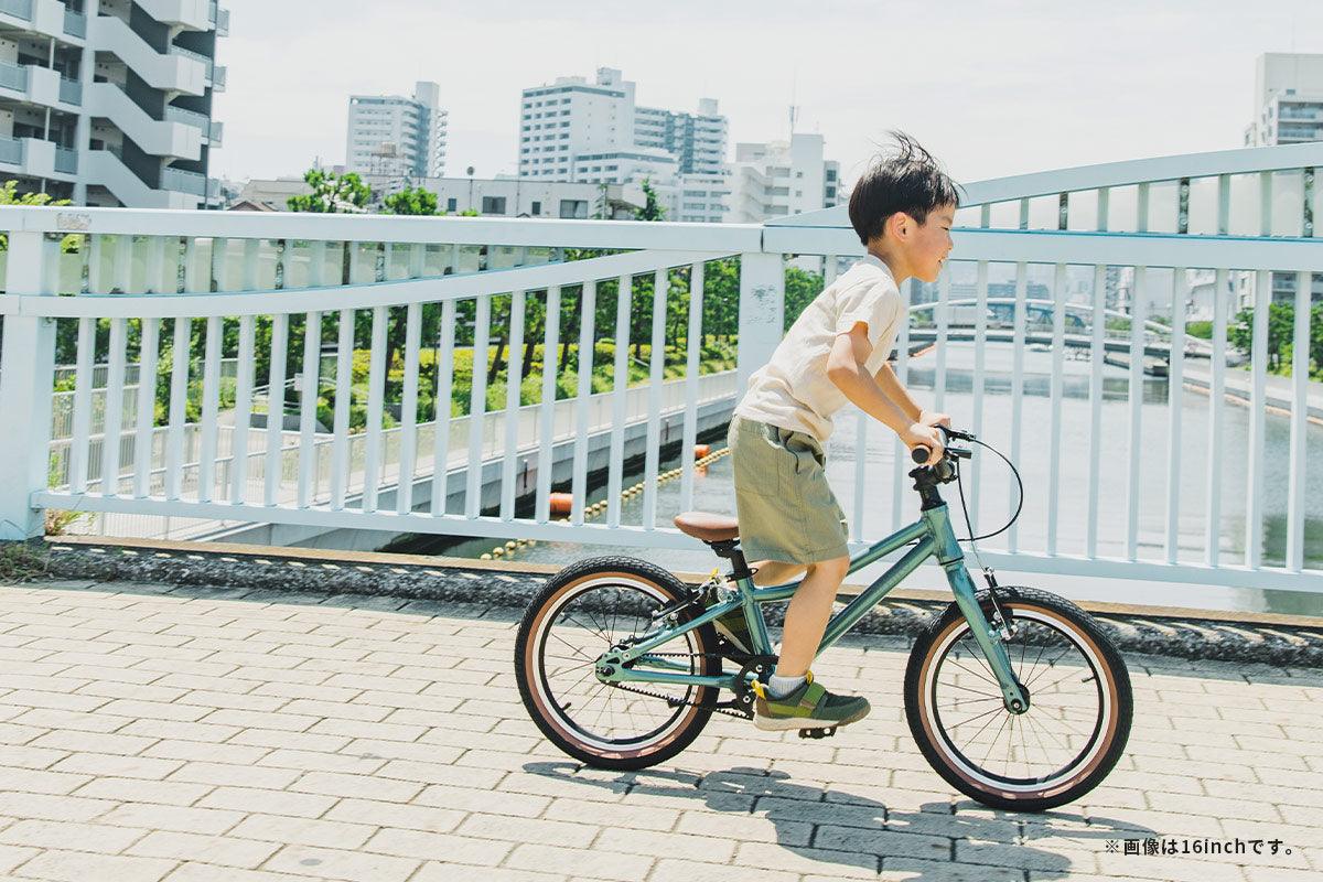 wimo kids 20 (Kale / ケール）| 20インチ子供自転車