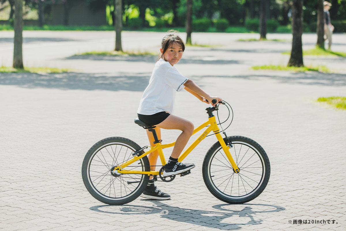 wimo kids 16 (Kabocha / カボチャ）| 16インチ子供自転車
