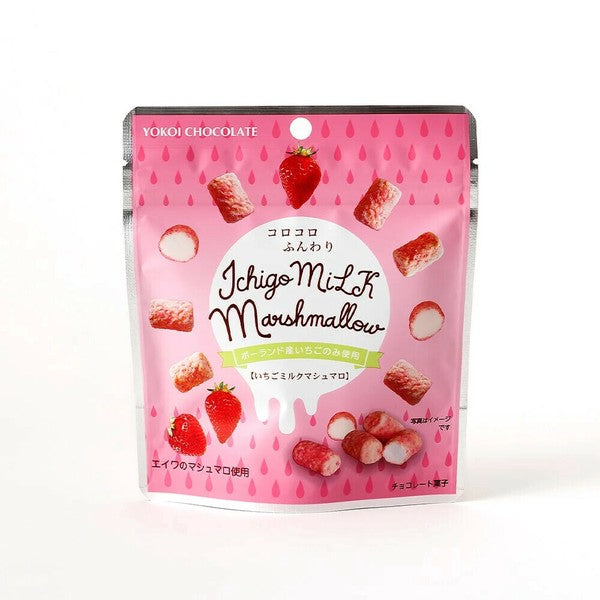 Korokoro Marshmallows / コロコロマシュマロ
