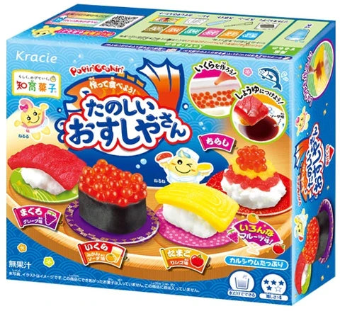 DIY Japanese Candy Set / DIY 日本キャンディセット