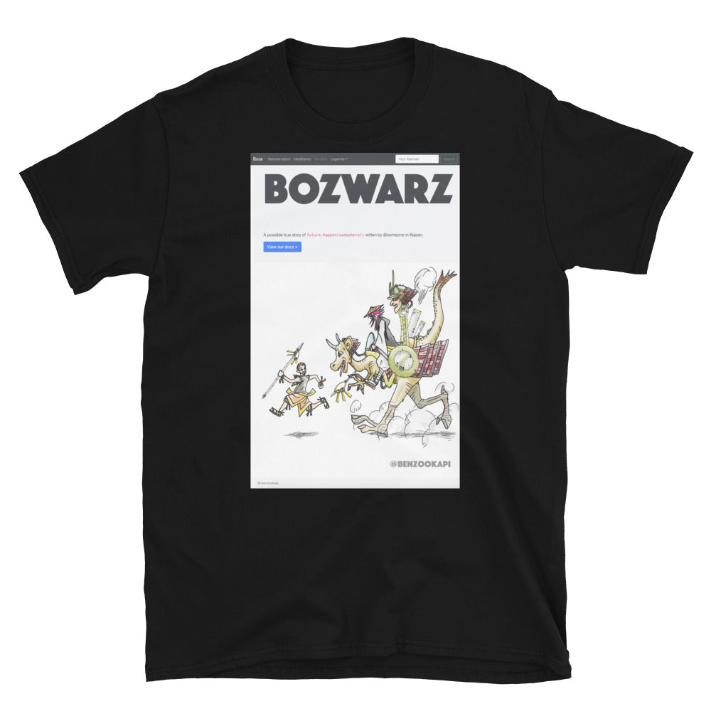 Short-Sleeve Unisex UKIYOE 
