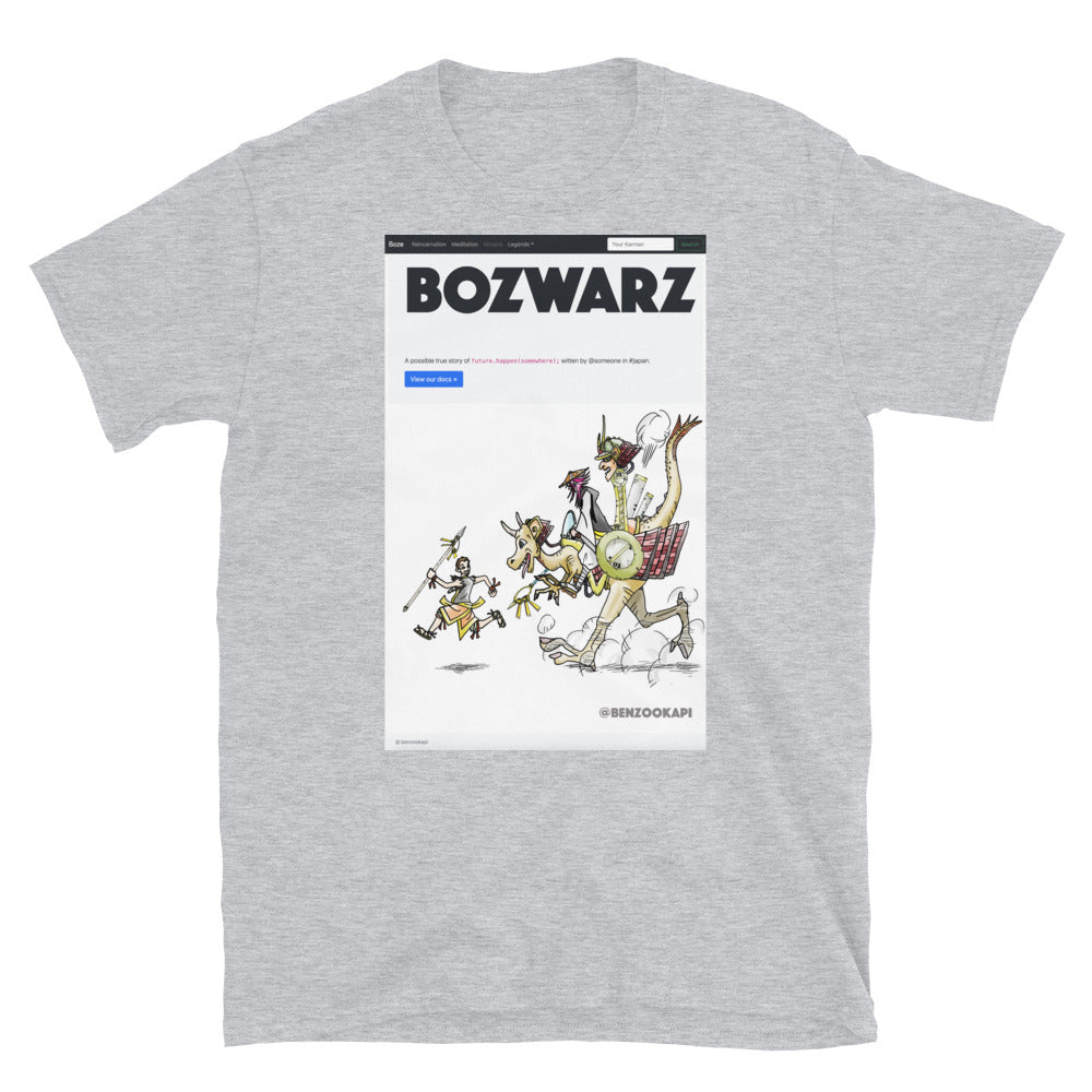 Short-Sleeve Unisex UKIYOE 