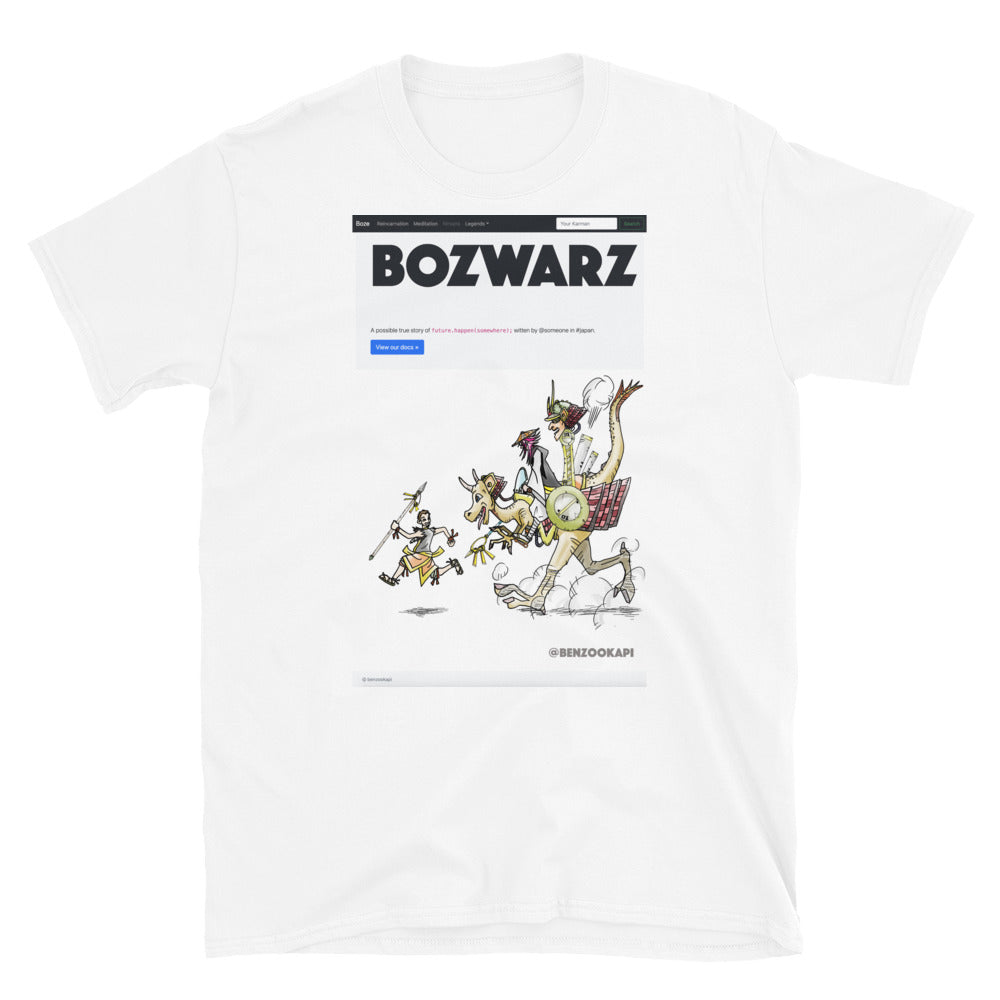Short-Sleeve Unisex UKIYOE 