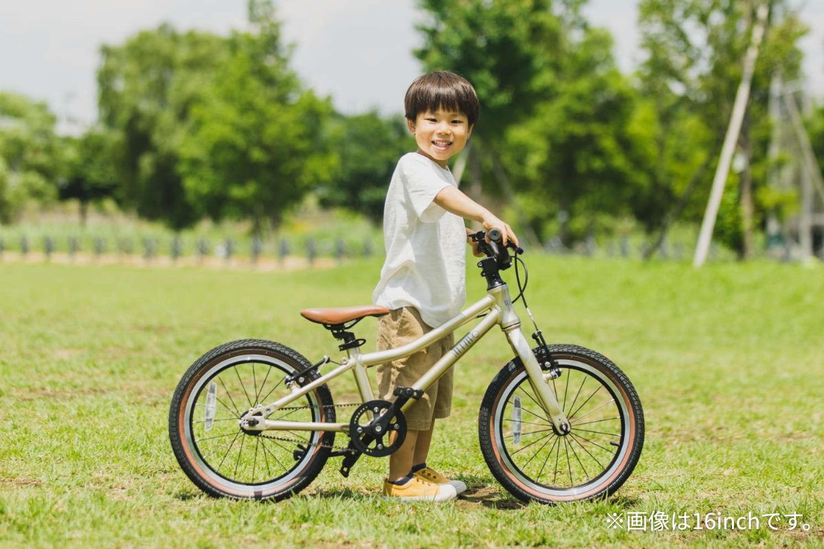 wimo kids 20 (Mugi / ムギ）| 20インチ子供自転車