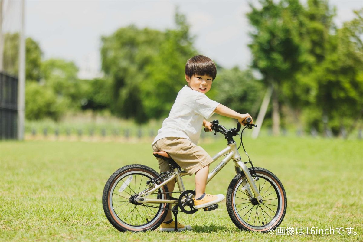 wimo kids 20 (Mugi / ムギ）| 20インチ子供自転車
