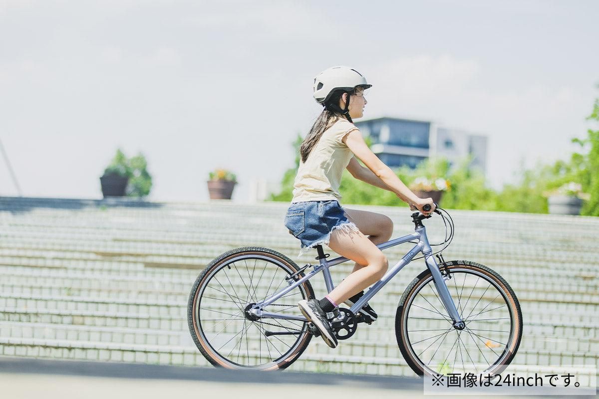 wimo kids 20 (Nasu / ナス）| 20インチ子供自転車