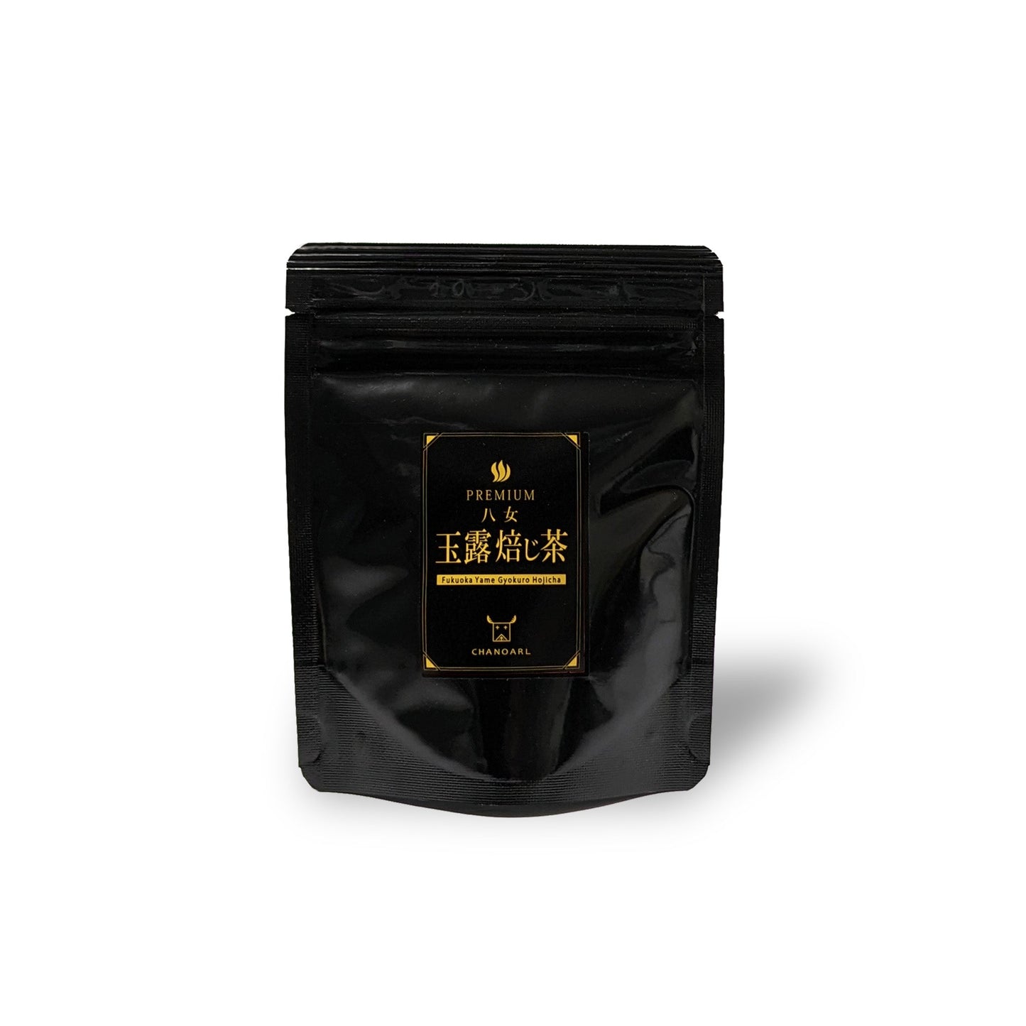 CHANOARL プレミアム八女茶「玉露焙じ茶」ティーバッグ