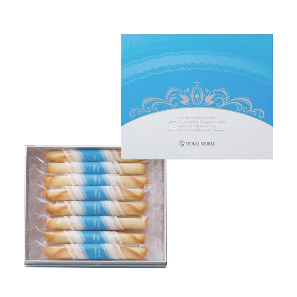 YOKUMOKU Phoenix crown wrapping, snow egg egg wrapping, 16 pieces - Wedding gift, birth gift, etc.
