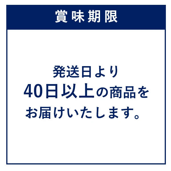 YOKUMOKU 6個裝 蘋果土 - 大人的奢華享受